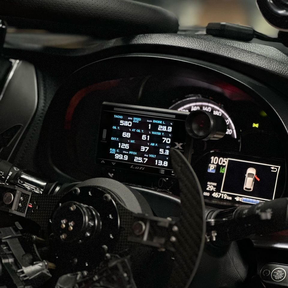 LUFI X7 Performance Display Pro